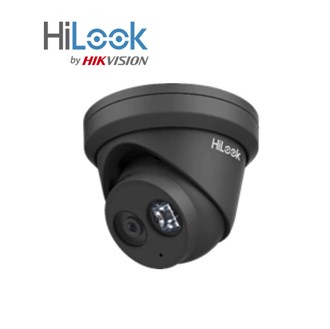 Hilook 6MP Turret Black with human & vehicle recognition 