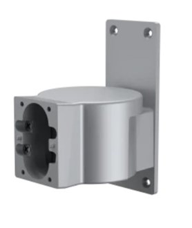 Dahua ARA34E Dahua ARA34E Detector Bracket