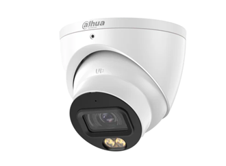 Dahua HDW2549EMP-S-PRO-ANZ Dahua 5MP WizColor turret fixed camera white