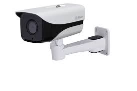 IPC-HFW4230M-4G-AS-I2 2MP 4G IR Bullet Network Camera