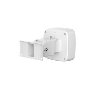 Dahua PFB510W Radar Bracket