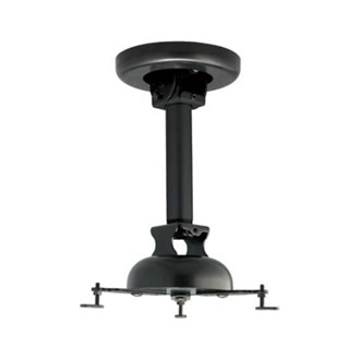 Sanus VMPR1B Ceiling Projector Mount