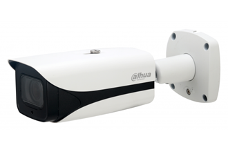 4MP Pro AI IR Vari-focal Bullet Network Camera